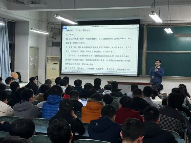 说明: C:\Users\Administrator\Desktop\公司办公\微信图片_20230301133841.jpg