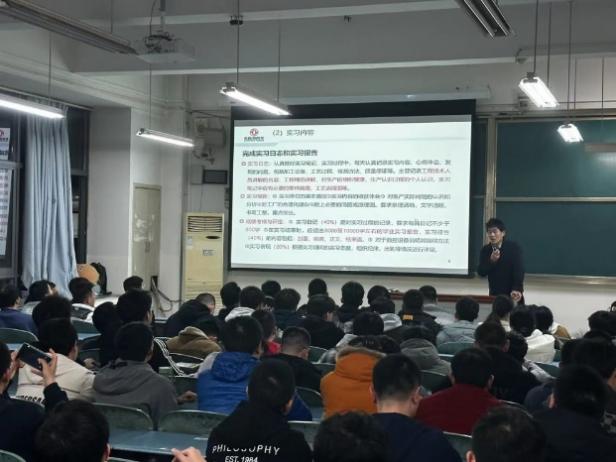 说明: C:\Users\Administrator\Desktop\公司办公\微信图片_20230301134335.jpg