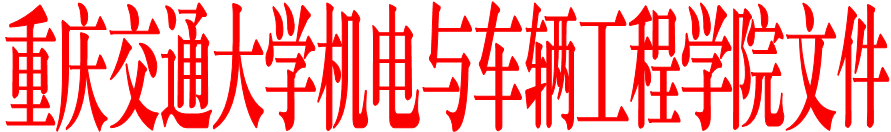 MK体育文件